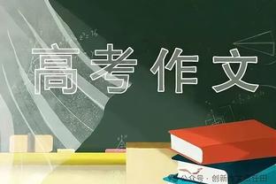 真没弄反！巴萨2-4赫罗纳数据：射门31-15，预期进球4.06-2.40